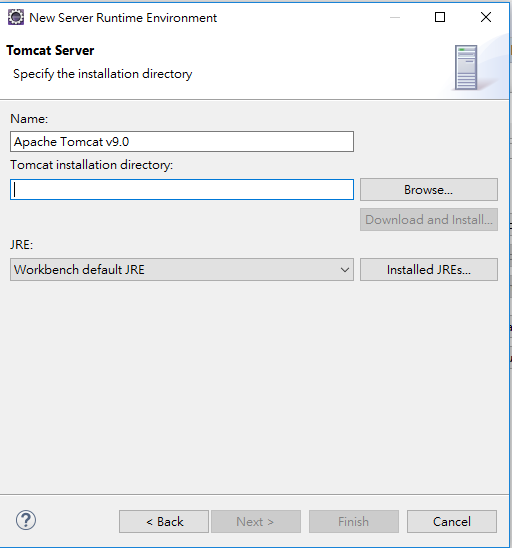 eclipse_server_runtime_env_3.png