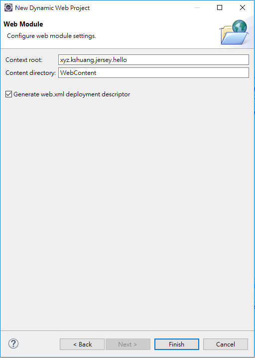 eclipse_server_runtime_env_7.png