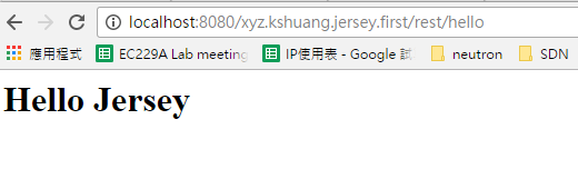 eclipse_server_runtime_env_8.png