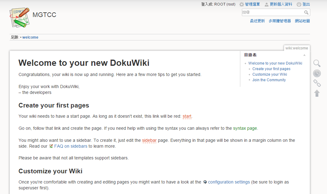 dokuwiki初始登入.png